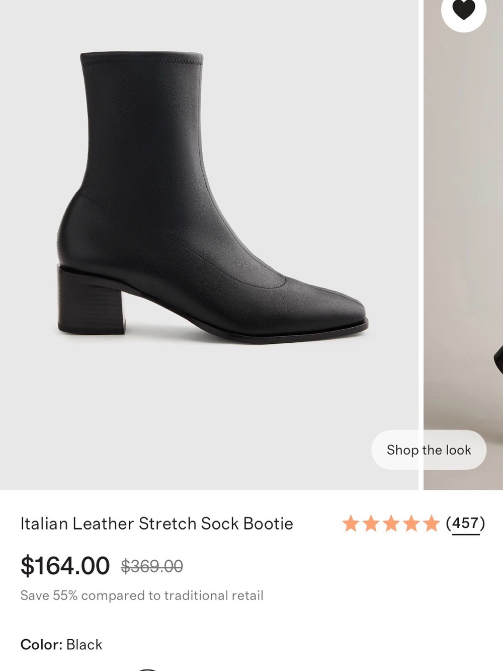 NWT Quince Black Italian Leather Stretch Sock Boot